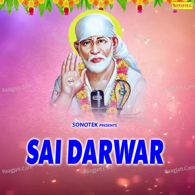 Sai Darwar - Sanju Goswami