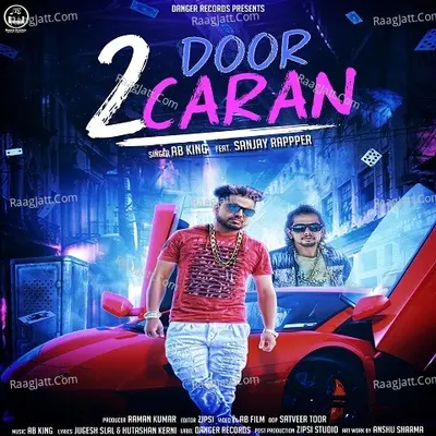 2 Door Caran Cover