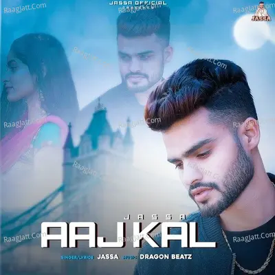 Aaj Kal Cover