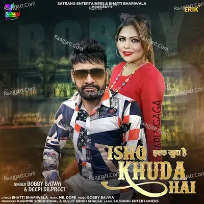 Ishq Khuda Hai