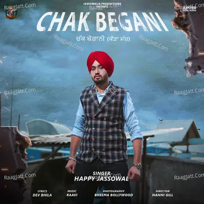 Chak Begani