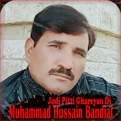 Jodi Pitti Ghareyan Di Poster