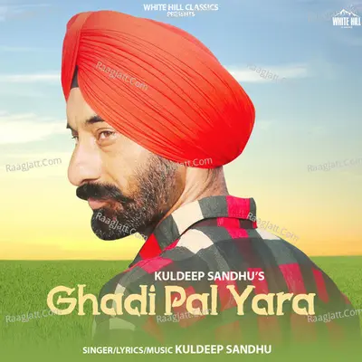 Kuldeep Sandhu Image