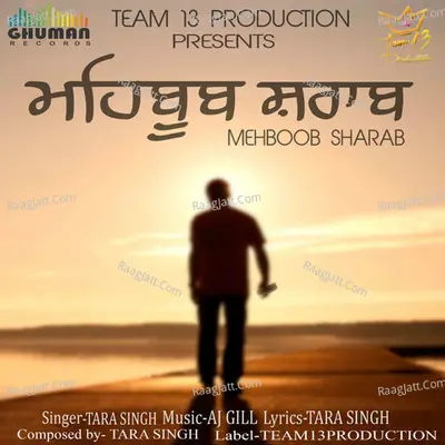 Tara Singh Image