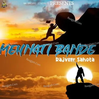 Mehnati Bande