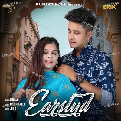 Earstud Cover