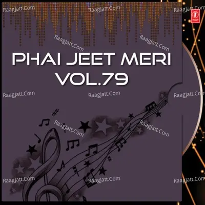 Phai Jeet Meri Vol.79 Cover