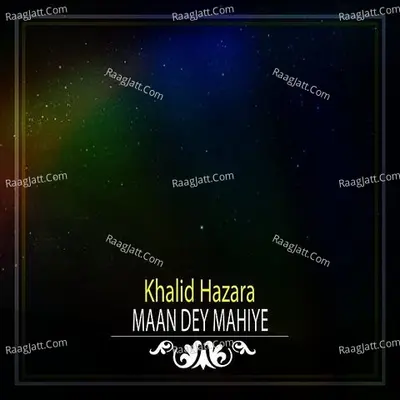 Maan Dey Mahiye Poster