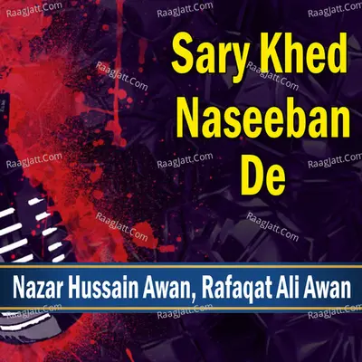 Sary Khed Naseeban De Poster