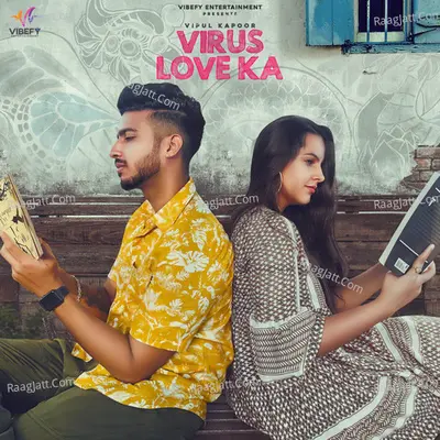 Virus Love Ka Cover