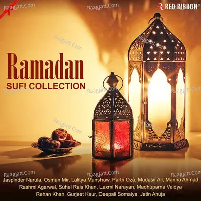 Ramadan - Sufi Collection Poster