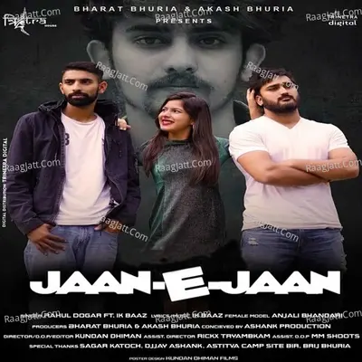 Jaan E Jaan