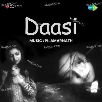 Daasi - Shamshad Begum
