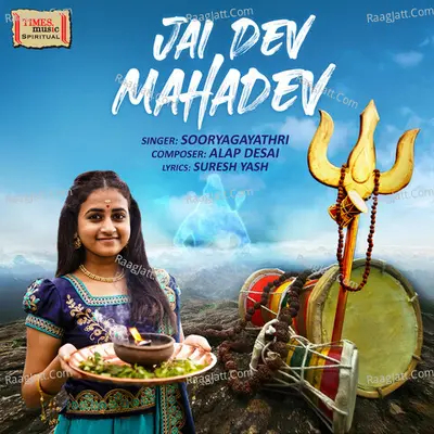 Jai Dev Mahadev Cover