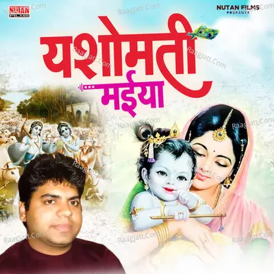 Sanjeev Singh