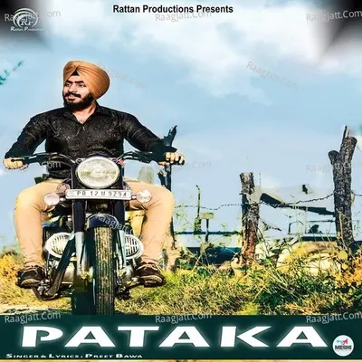 Pataka Cover