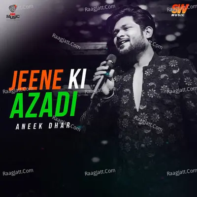 Aneek Dhar Image