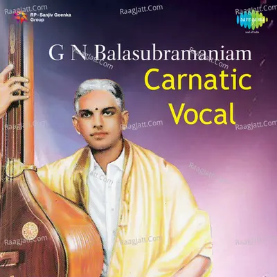 G N Balasubramaniam - G.N. Balasubramaniam
