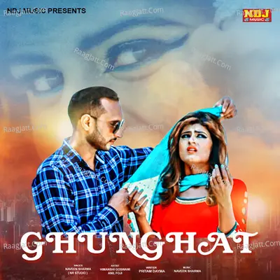 Ghunghat Poster