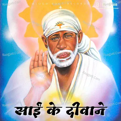 Sanjeev Dabloo Image