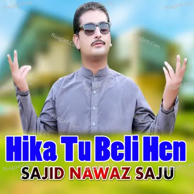 Hika Tu Beli Hen Cover