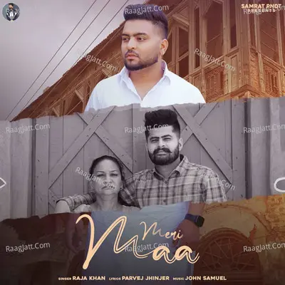 Meri Maa Cover