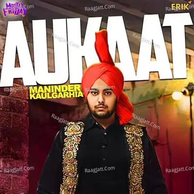 Aukaat