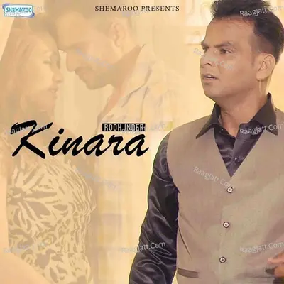 Kinara