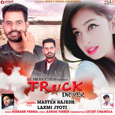 Truck Driver Cover