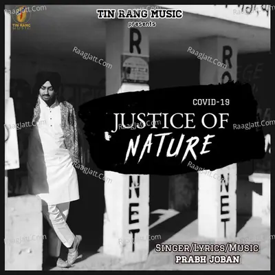 Justice Of Nature