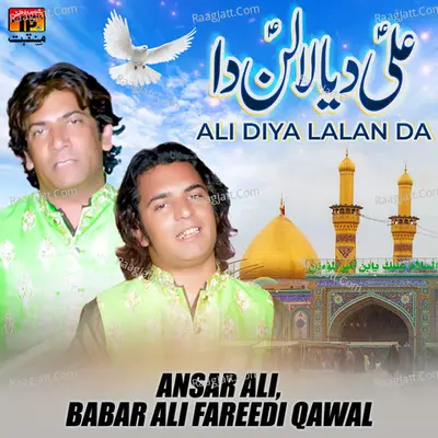 Ali Diya Lalan Da - Single