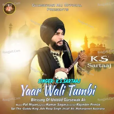Ks Sartaaj Image