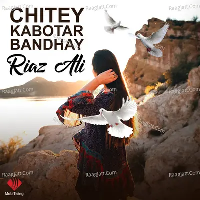 Chitey Kabotar Bandhay - Single Cover