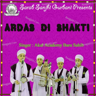 Ardas Di Shakti Poster