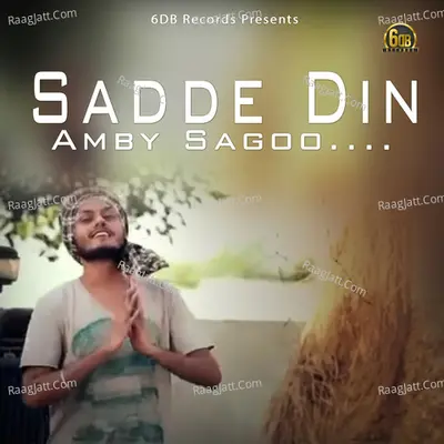 Amby Sagoo