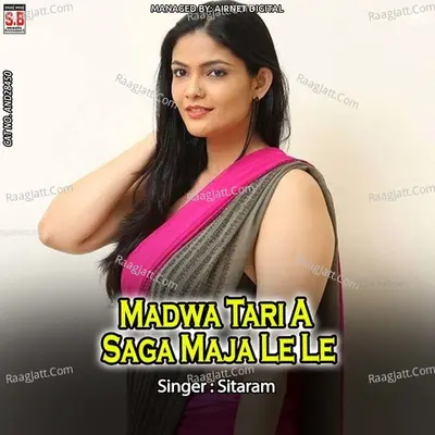 Madwa Tari A Saga Maja Le Le Cover