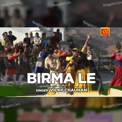 Birma Le