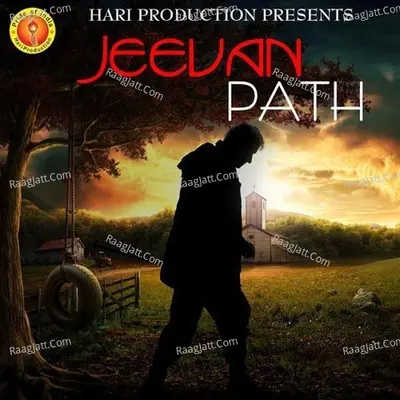 Jeevan Path - Santi Kunj
