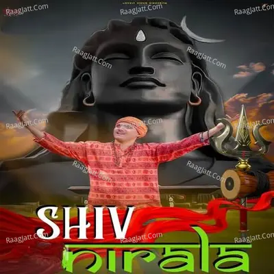 Lovely Singh Sinduriya Image