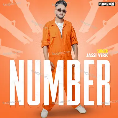 Number Cover