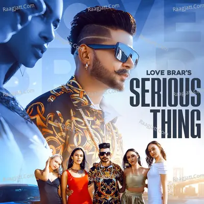 Serious Thing