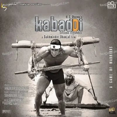 Kabaddi Once Again - Sukhwinder Singh