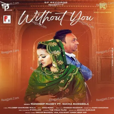 Without You