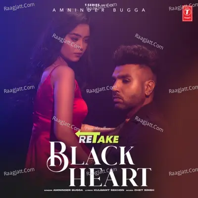 Black Heart (From "Retake")