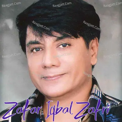 Zafar Iqbal Zafri Poster