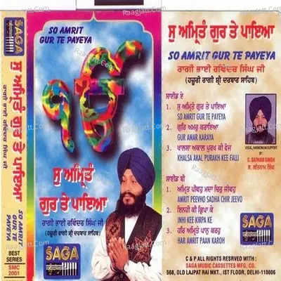 So Amrit Gur Te Payeya Poster