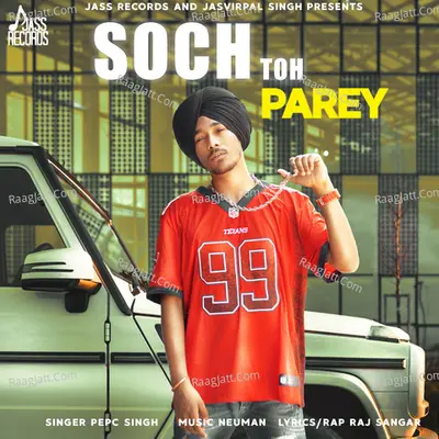 Soch Toh Parey Cover