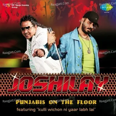 Joshilay Punjabis on the Floor Poster