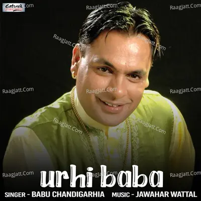 Urhi Baba - Single