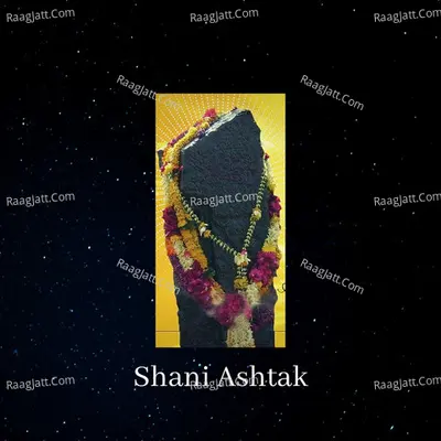 Shani Ashtak